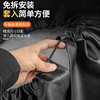 Leather Spare Tire Cover For Leopard 8