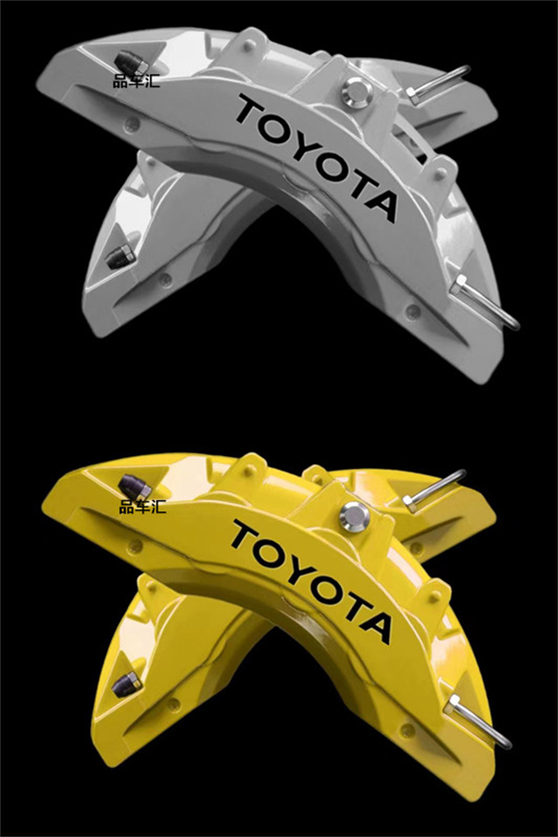 Caliper Cover for Toyota