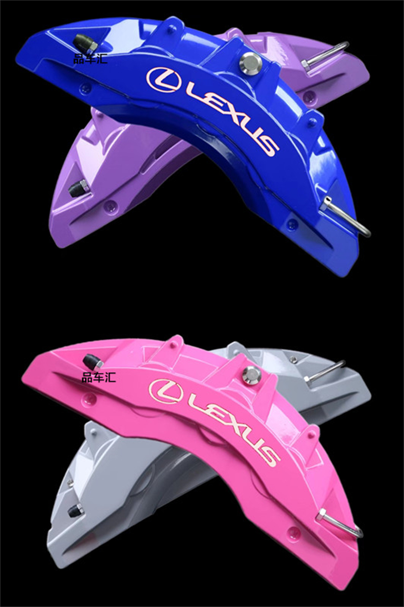 Caliper Cover for Lexus