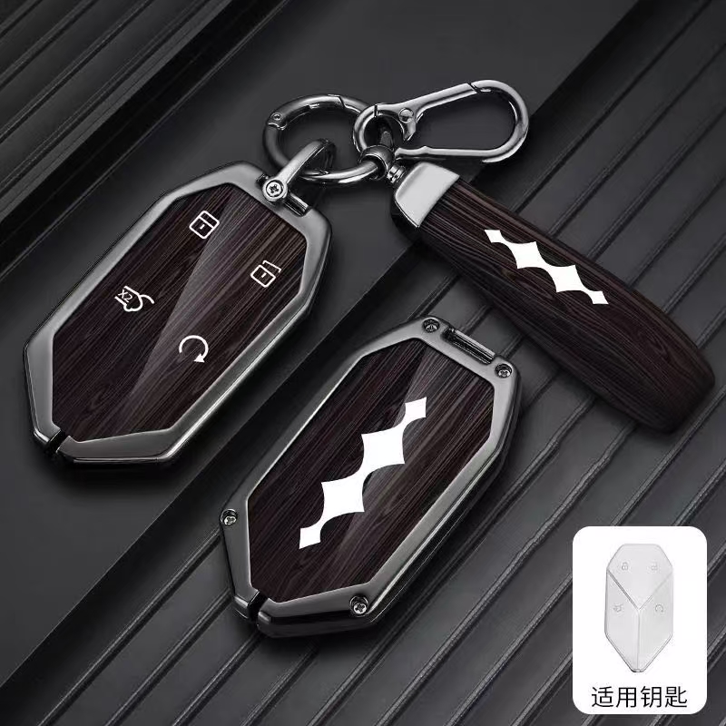 Car Key Cover for BYD Leopard 5