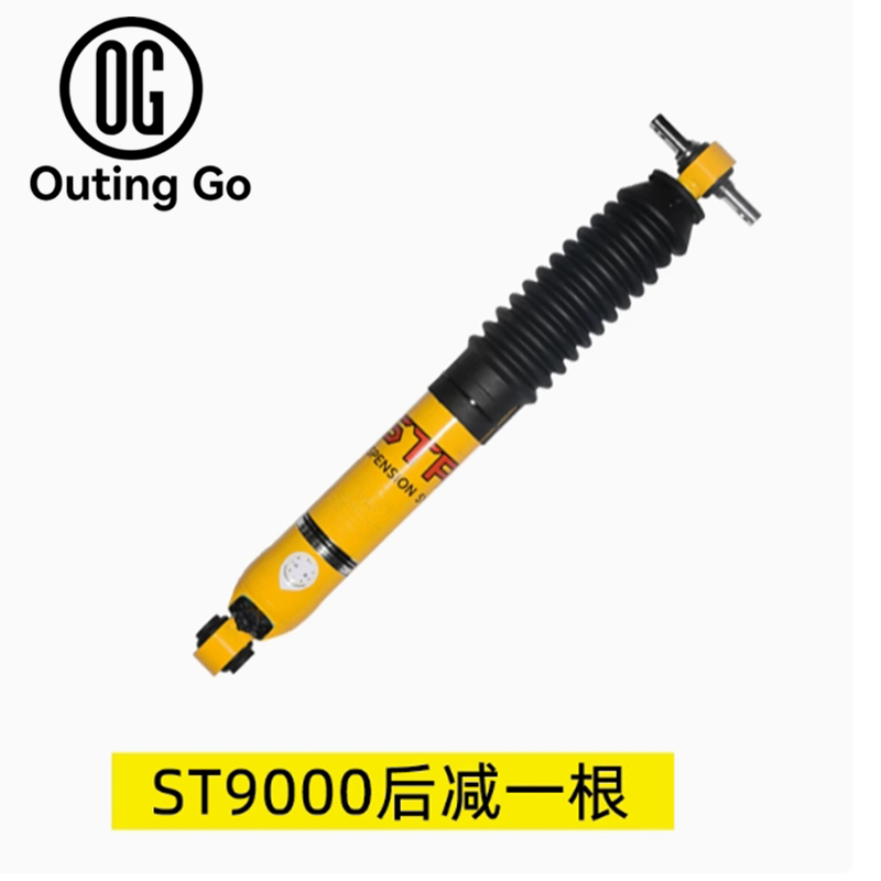 STR Oil Shock Absorber for Haval H9