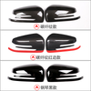 Rearview Mirror Covers for Benz CLA200