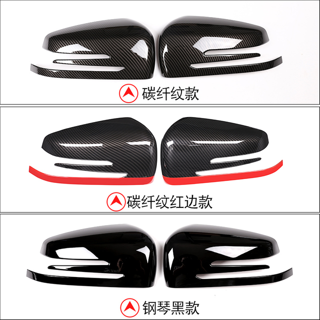 Rearview Mirror Covers for Benz CLA200