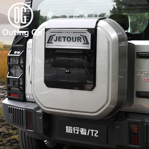 Spare Tire Cover Light for Jetour T2