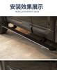 Automatic Electric Power Side Step Running Board for Formula Leopard 5