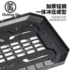 Side Window Mecha, Side Window Toolbox for Haval H9