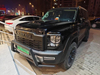 Small Bull Bar Bull Guard Bumper for Haval Raptor
