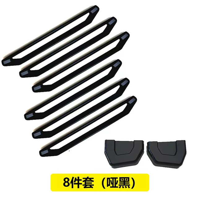 Trailer Hook Luggage Rack Trim Black Set for Jetour