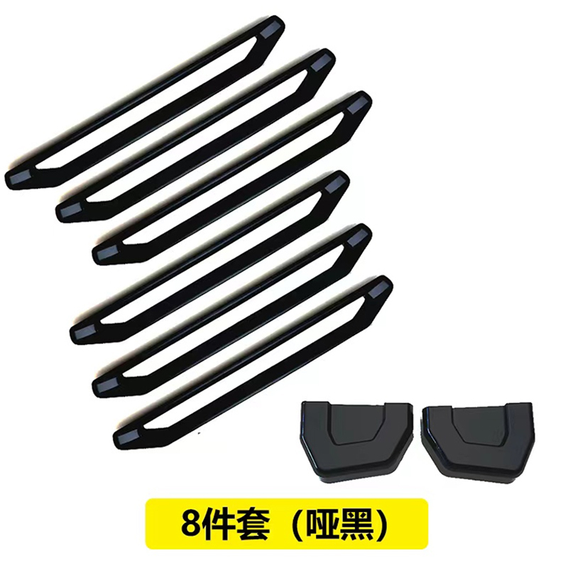 Trailer Hook Luggage Rack Trim Black Set for Jetour