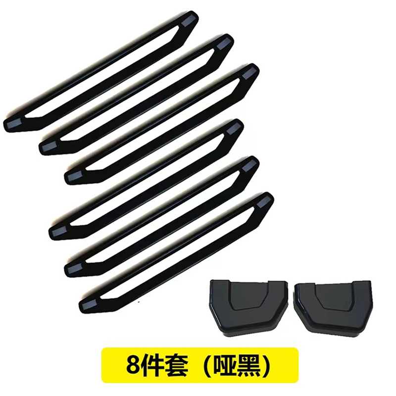 Trailer Hook Luggage Rack Trim Black Set for Jetour