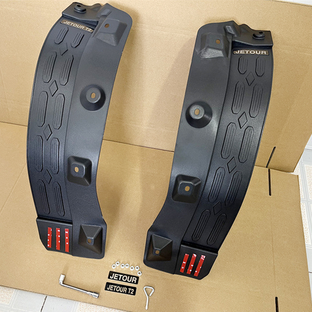 JETOUR T2 REAR DOOR MUD GUARD