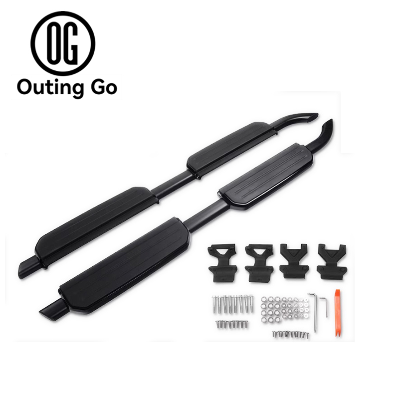 Side Step Running Board for iCar V23
