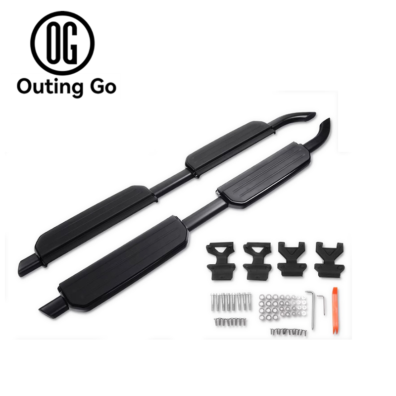 Side Step Running Board for iCar V23