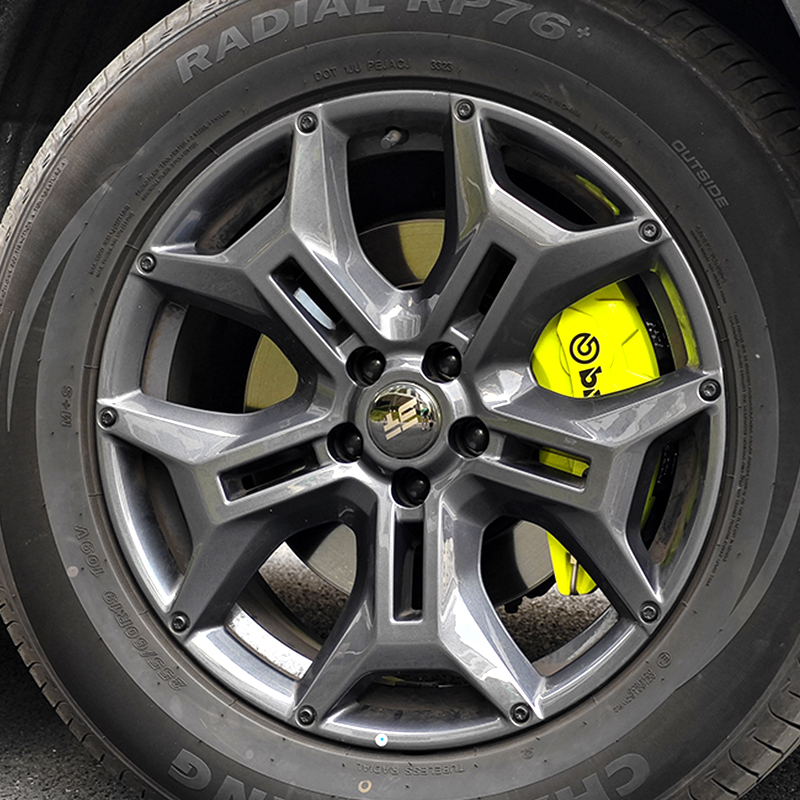 Black Wheel Cap for Jetour T2