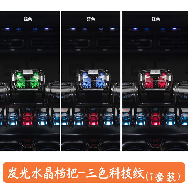 Crystal Handle Shift Gear Knob Lever Led Light for Leopard 5