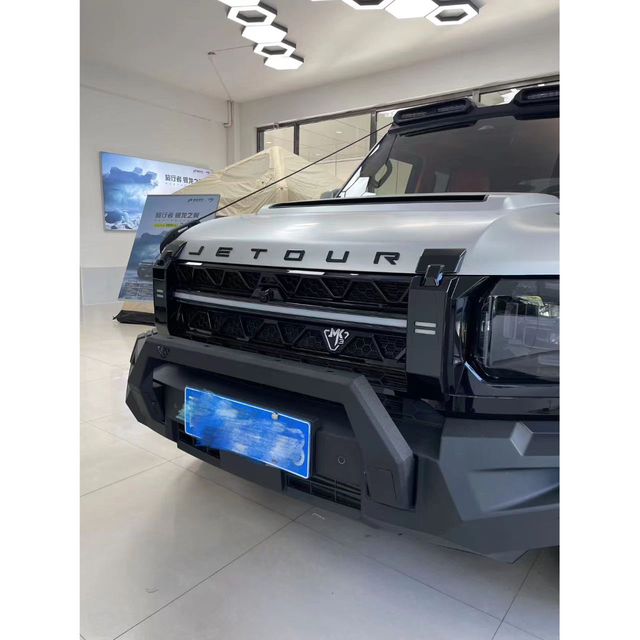 Silver Dragon Wing Front Bumper For Jetour T2