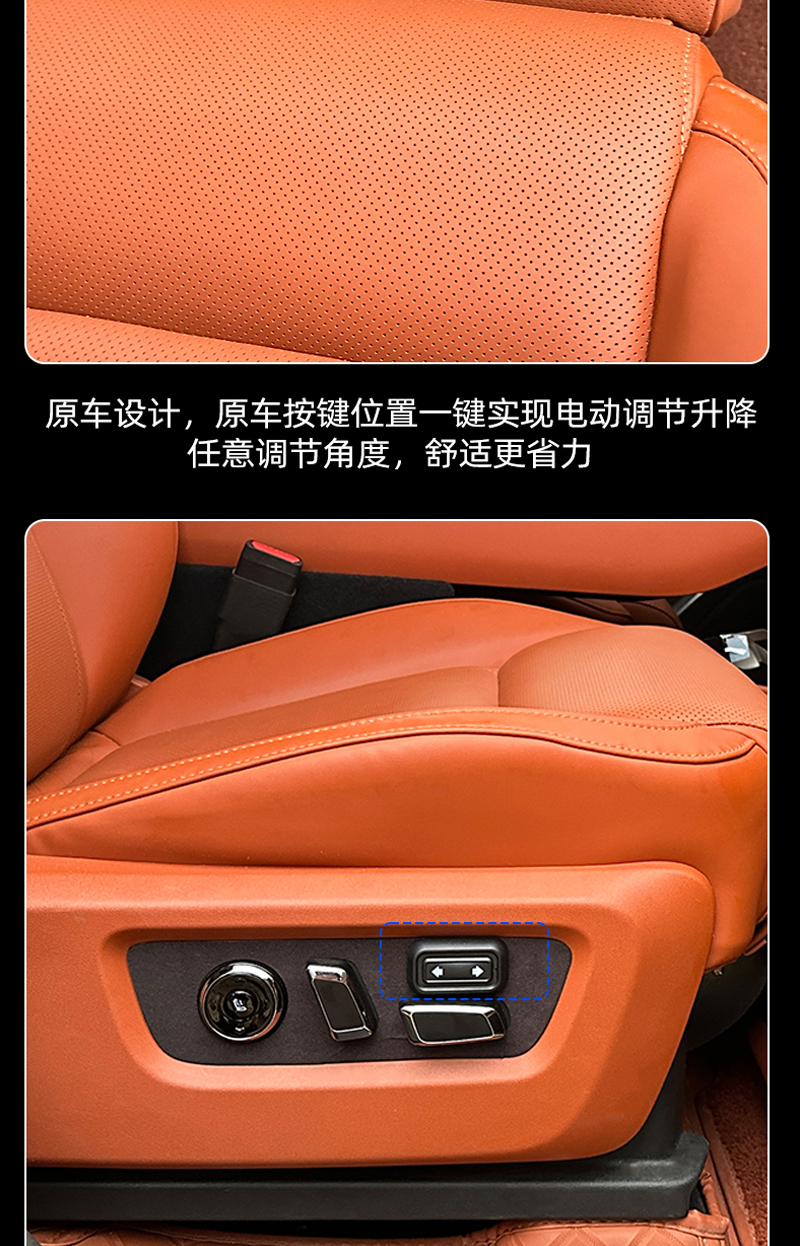 详情4