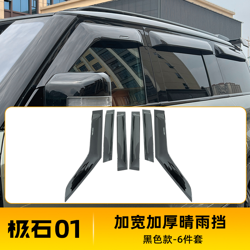 O1CN01UoXCzo2FuZmTvgtdr_!!2217078928940