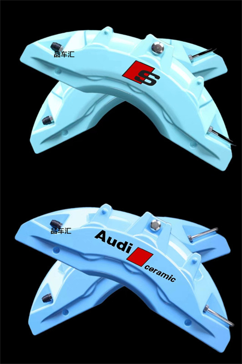 Caliper Cover for Audi