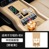 Silicone Pad Mat for BYD Leopard 8
