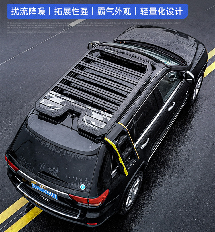 Side Ladder for Jeep Grand Cherokee 