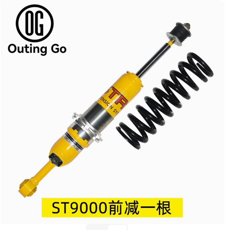 STR Oil Shock Absorber for Haval H9