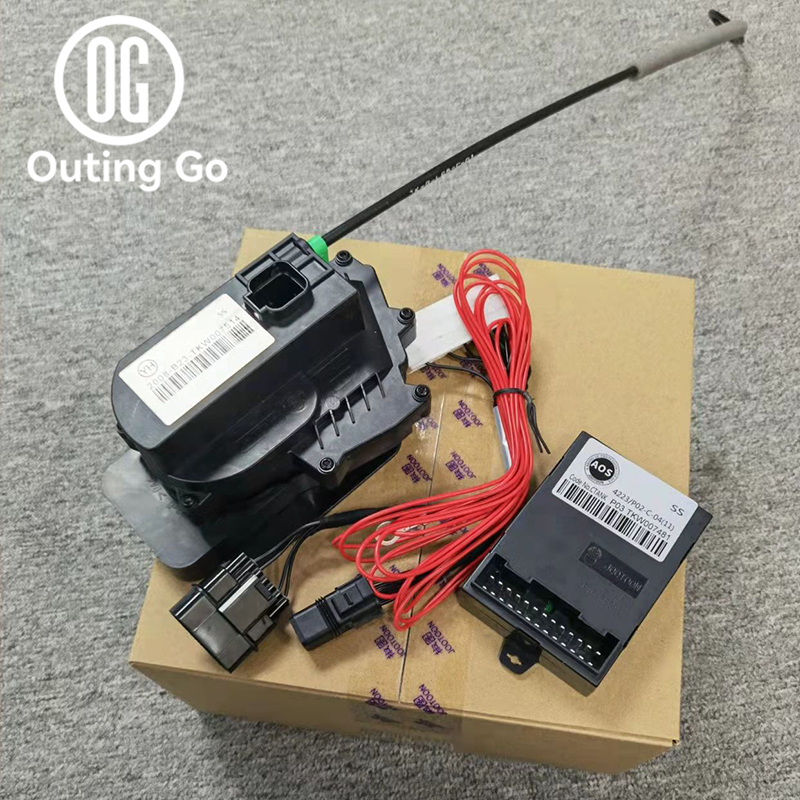 Electric Suction Tailgatefor Tank 300