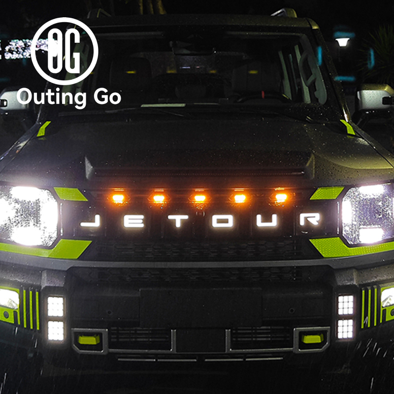 Small Yellow Light on The Grillel for Jetour T2