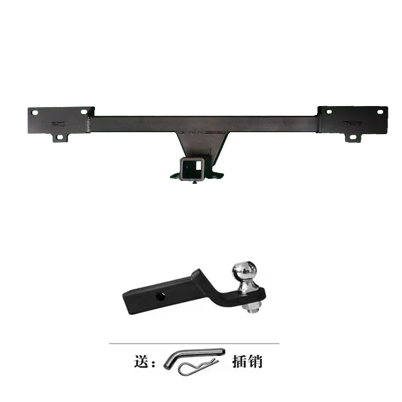 Trailer hook trailer bar for Jetour T2 Accessories