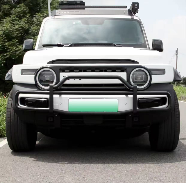 Front and rear bumper for iCar V23