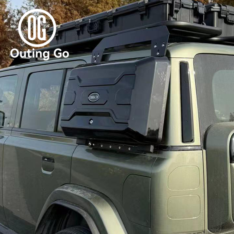 Side Box Compatible For ICar V23