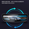 Dash Cam for Jetour T2