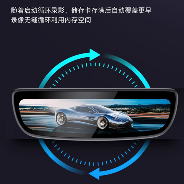 Dash Cam for Jetour T2