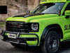 Big G style bull bar front bumper for Haval H9