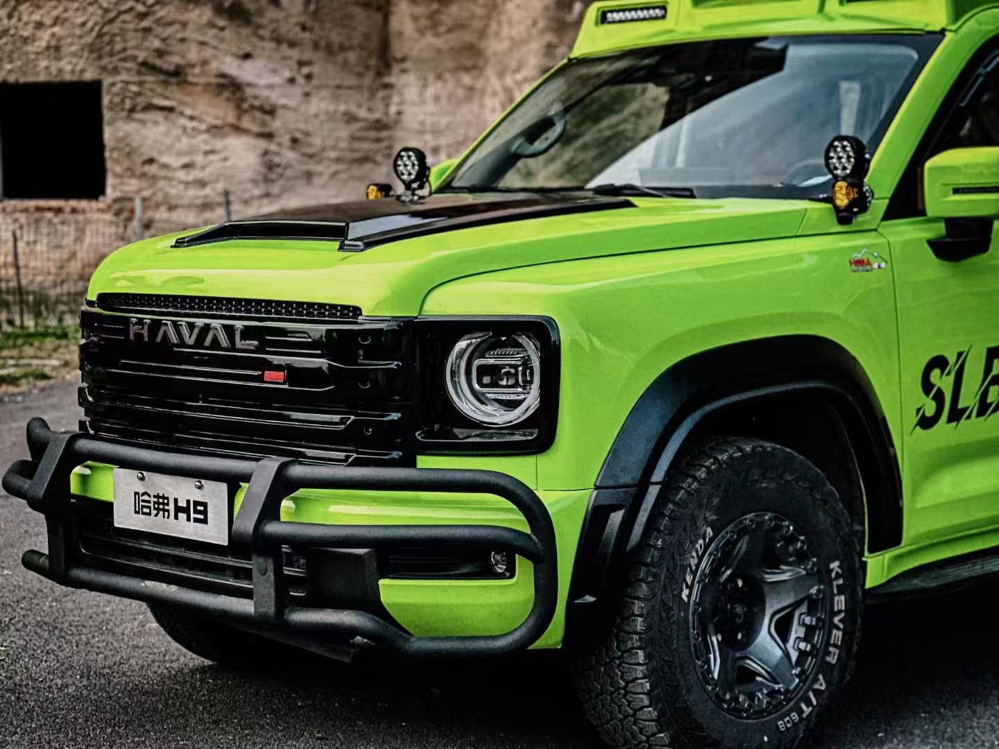 Big G style bull bar front bumper for Haval H9