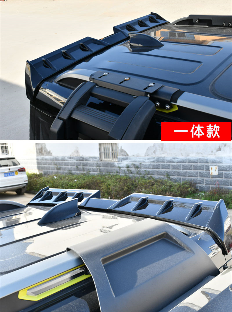 Tail Wing of The Jetour Traveler Sports
