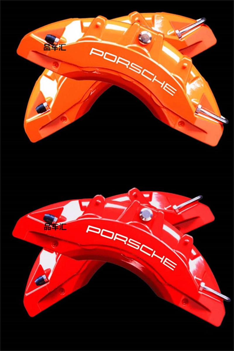 Caliper Cover for Porsche