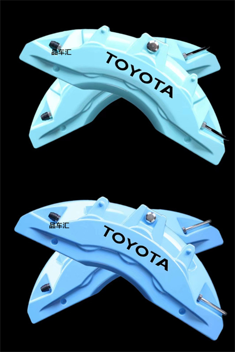 Caliper Cover for Toyota