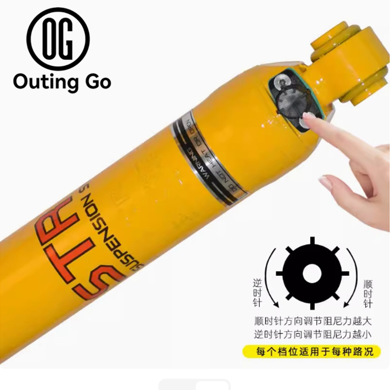 STR Oil Shock Absorber for Haval H9