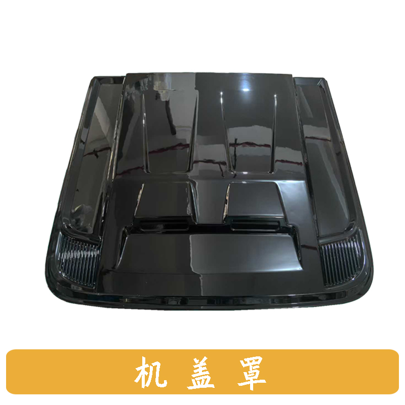 Hood Cover for Jetour T2 Accessories