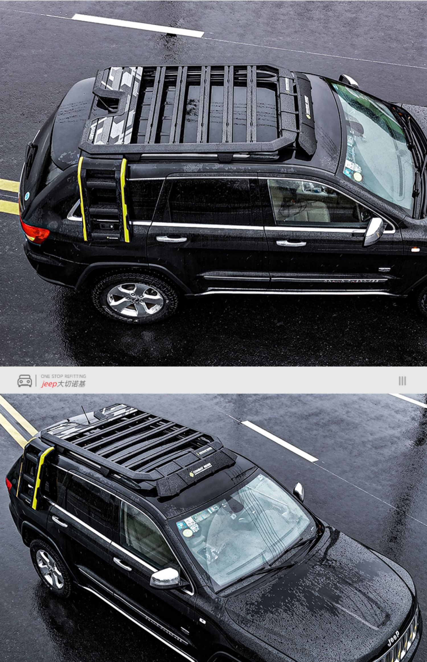 Side Ladder for Jeep Grand Cherokee 