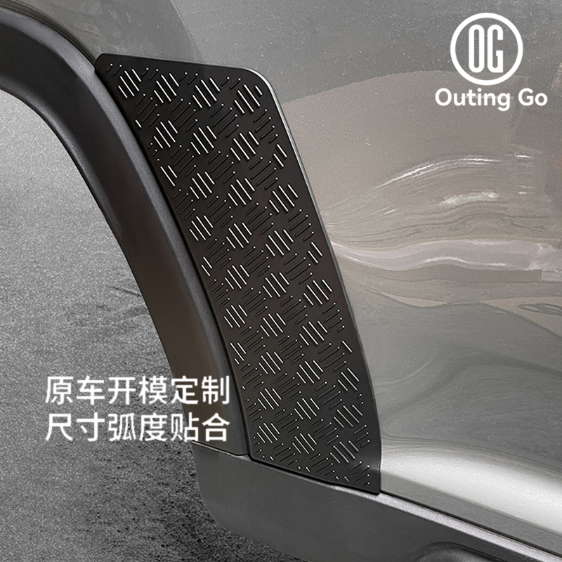 Rearview Mirror Cover For Haval Raptor
