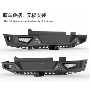 Back Rear Bumper For Jetour T2