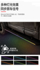 Automatic Electric Power Side Step Running Board for Formula Leopard 5