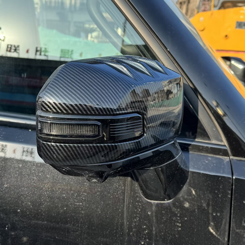 Rearview Mirror protection Cover for Jetour T2