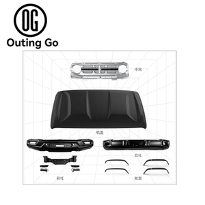 Suzaku BodyKit for Tank 300 