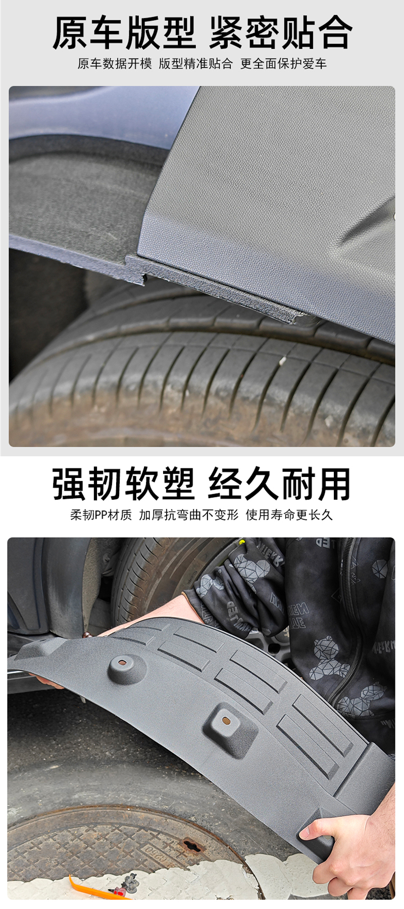 详情3