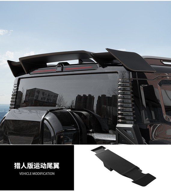 City hunter spoiler for Jetour Traveler