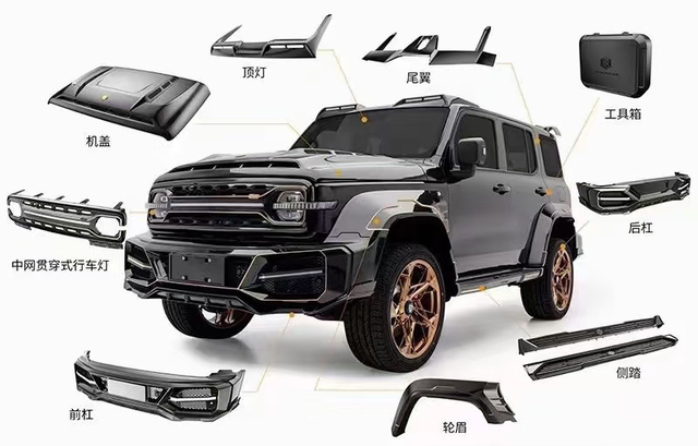 Shadow Conversion Body Kit for Tank 300 