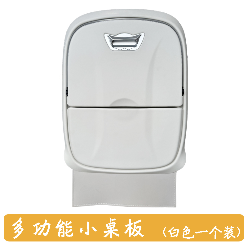 Car Back Seat Tray Table for ROX01